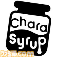 『ペルソナ5 ザ・ロイヤル』メメントスコーラ発表。あの奇妙な世界をモチーフにしたクラフトコーラ。おしゃれなカウンターマットも【P5R】