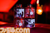 『ペルソナ5 ザ・ロイヤル』メメントスコーラ発表。あの奇妙な世界をモチーフにしたクラフトコーラ。おしゃれなカウンターマットも【P5R】