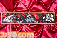 『ペルソナ5 ザ・ロイヤル』メメントスコーラ発表。あの奇妙な世界をモチーフにしたクラフトコーラ。おしゃれなカウンターマットも【P5R】