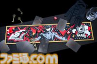 『ペルソナ5 ザ・ロイヤル』メメントスコーラ発表。あの奇妙な世界をモチーフにしたクラフトコーラ。おしゃれなカウンターマットも【P5R】