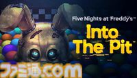 【FNaF】『Five Nights at Freddy's Into the Pit』パッケージ版が11月発売。少年が過去の世界へ引きずり込まれ･･････。シリーズ10周年作品は2Dアドベンチャー