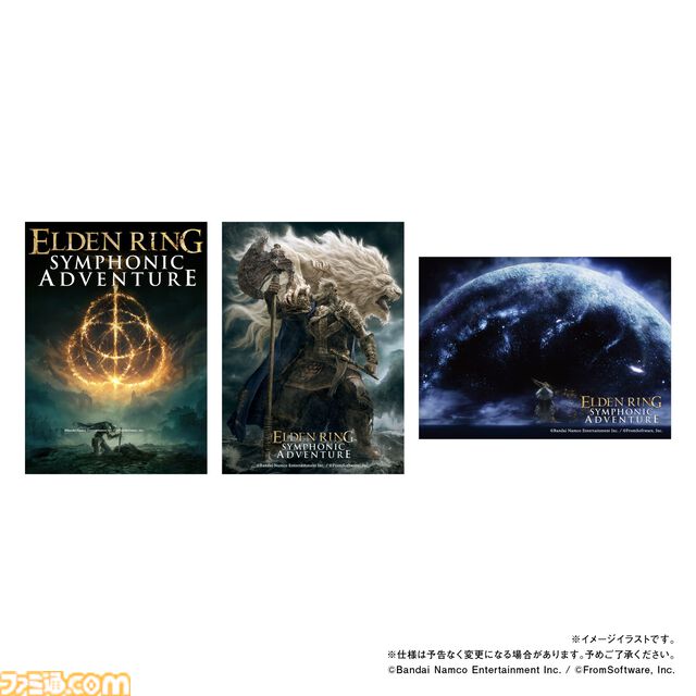 『エルデンリング』オーケストラコンサートの開催が2026年2月15日に決定。本日（9月15日）21時よりチケット・公式グッズの事前予約販売を開始