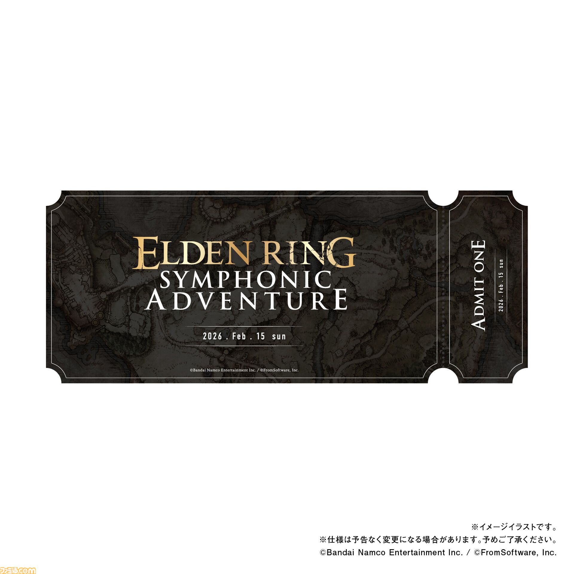 エルデンリング』オーケストラコンサートの開催が2026年2月15日に決定