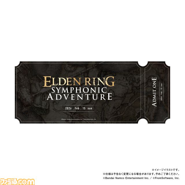 『エルデンリング』オーケストラコンサートの開催が2026年2月15日に決定。本日（9月15日）21時よりチケット・公式グッズの事前予約販売を開始