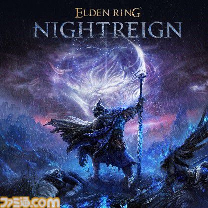 新品未使用】ELDEN RING フルサイズフーディー [メインロゴ］XXXL 新品