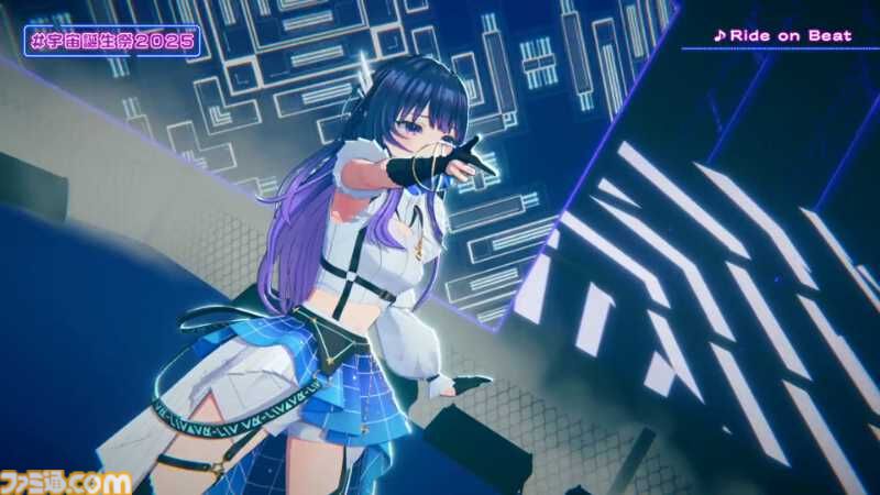『ヴイアライヴ』定点観測-97：宇宙さんのバースデーオンラインライブが開催！ ダンサブルな楽曲を中心としたセットリストやバラエティ企画も