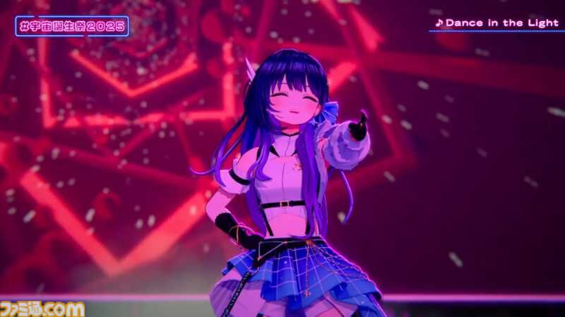 『ヴイアライヴ』定点観測-97：宇宙さんのバースデーオンラインライブが開催！ ダンサブルな楽曲を中心としたセットリストやバラエティ企画も