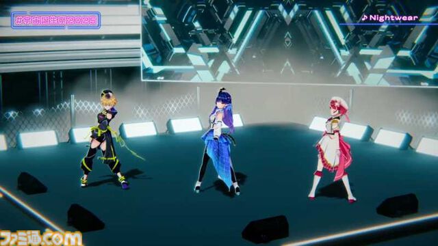 『ヴイアライヴ』定点観測-97：宇宙さんのバースデーオンラインライブが開催！ ダンサブルな楽曲を中心としたセットリストやバラエティ企画も