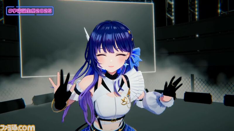 『ヴイアライヴ』定点観測-97：宇宙さんのバースデーオンラインライブが開催！ ダンサブルな楽曲を中心としたセットリストやバラエティ企画も