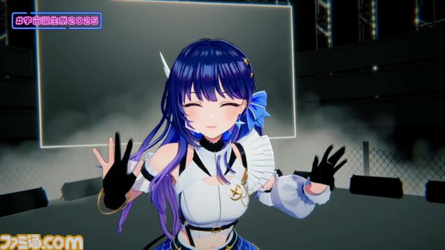 『ヴイアライヴ』定点観測-97：宇宙さんのバースデーオンラインライブが開催！ ダンサブルな楽曲を中心としたセットリストやバラエティ企画も