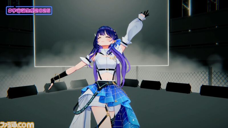『ヴイアライヴ』定点観測-97：宇宙さんのバースデーオンラインライブが開催！ ダンサブルな楽曲を中心としたセットリストやバラエティ企画も