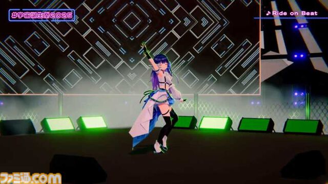 『ヴイアライヴ』定点観測-97：宇宙さんのバースデーオンラインライブが開催！ ダンサブルな楽曲を中心としたセットリストやバラエティ企画も