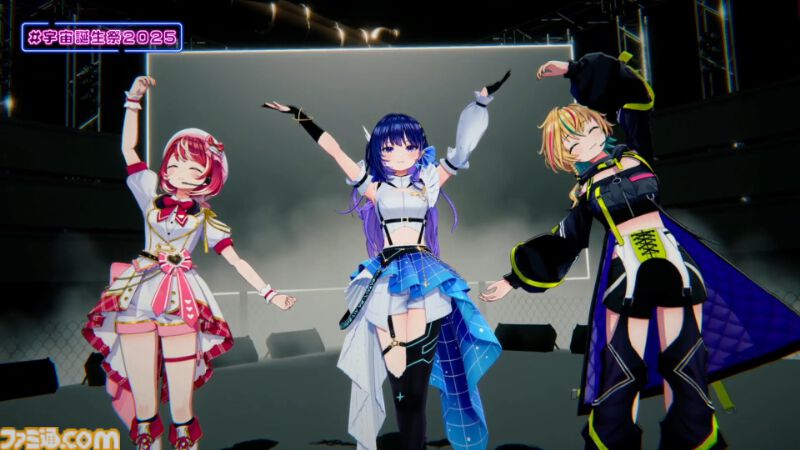 ヴイアライヴ』定点観測-97：宇宙さんのバースデーオンラインライブが