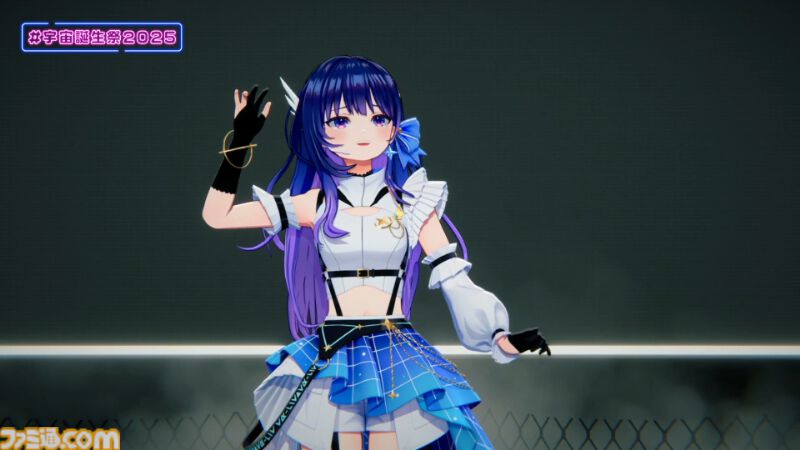 『ヴイアライヴ』定点観測-97：宇宙さんのバースデーオンラインライブが開催！ ダンサブルな楽曲を中心としたセットリストやバラエティ企画も