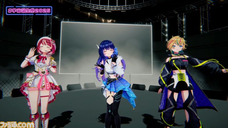 『ヴイアライヴ』定点観測-97：宇宙さんのバースデーオンラインライブが開催！ ダンサブルな楽曲を中心としたセットリストやバラエティ企画も