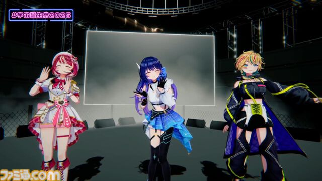 『ヴイアライヴ』定点観測-97：宇宙さんのバースデーオンラインライブが開催！ ダンサブルな楽曲を中心としたセットリストやバラエティ企画も