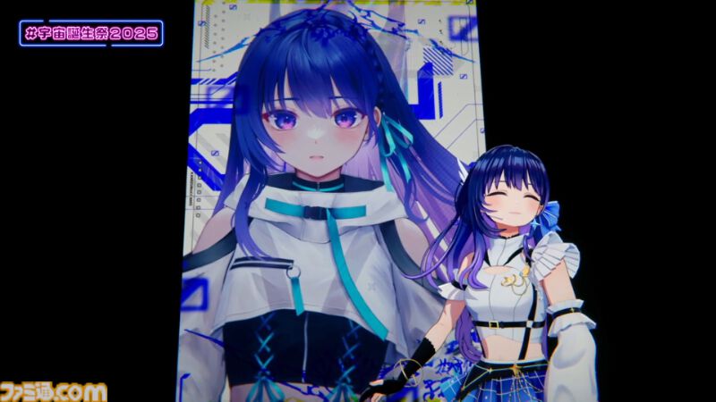 『ヴイアライヴ』定点観測-97：宇宙さんのバースデーオンラインライブが開催！ ダンサブルな楽曲を中心としたセットリストやバラエティ企画も