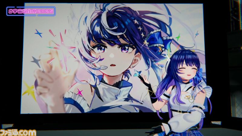 『ヴイアライヴ』定点観測-97：宇宙さんのバースデーオンラインライブが開催！ ダンサブルな楽曲を中心としたセットリストやバラエティ企画も