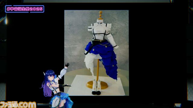 『ヴイアライヴ』定点観測-97：宇宙さんのバースデーオンラインライブが開催！ ダンサブルな楽曲を中心としたセットリストやバラエティ企画も