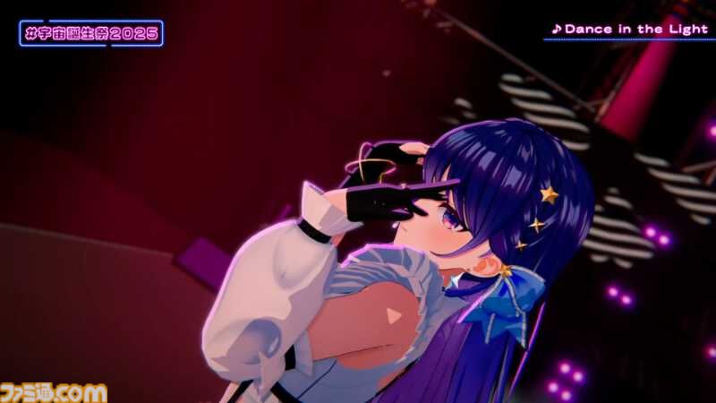 『ヴイアライヴ』定点観測-97：宇宙さんのバースデーオンラインライブが開催！ ダンサブルな楽曲を中心としたセットリストやバラエティ企画も