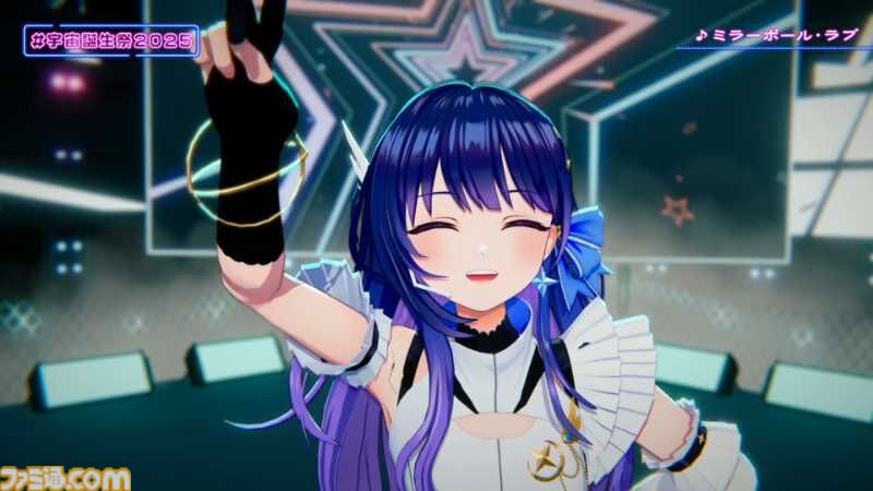 『ヴイアライヴ』定点観測-97：宇宙さんのバースデーオンラインライブが開催！ ダンサブルな楽曲を中心としたセットリストやバラエティ企画も
