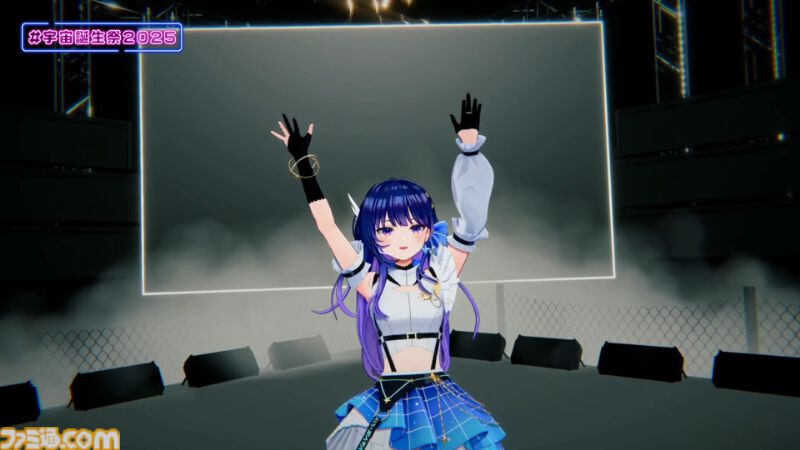 『ヴイアライヴ』定点観測-97：宇宙さんのバースデーオンラインライブが開催！ ダンサブルな楽曲を中心としたセットリストやバラエティ企画も