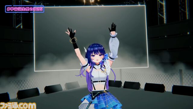 『ヴイアライヴ』定点観測-97：宇宙さんのバースデーオンラインライブが開催！ ダンサブルな楽曲を中心としたセットリストやバラエティ企画も