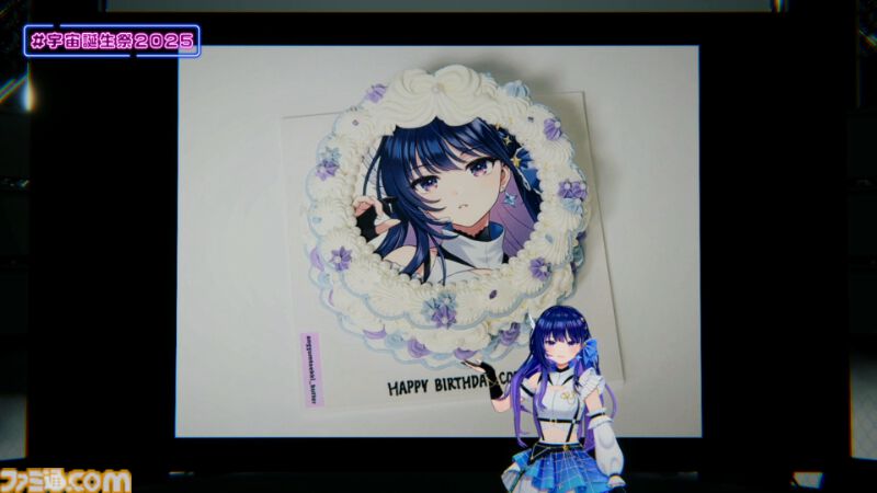 『ヴイアライヴ』定点観測-97：宇宙さんのバースデーオンラインライブが開催！ ダンサブルな楽曲を中心としたセットリストやバラエティ企画も