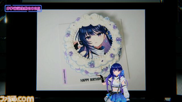 『ヴイアライヴ』定点観測-97：宇宙さんのバースデーオンラインライブが開催！ ダンサブルな楽曲を中心としたセットリストやバラエティ企画も