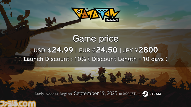 『ラタタン』アーリーアクセス直前特番の発表内容を総まとめ。価格に加え今後のアップデートロードマップや公式グッズが公開