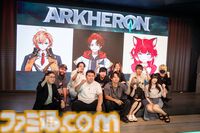 『アーケロン』このバトロワ、ファームがすごく楽しい。レジェを掘ったら味方と大騒ぎ、伝説の装備で英雄に変身。45人の大規模戦はお祭りに化ける