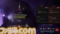 『アーケロン』このバトロワ、ファームがすごく楽しい。レジェを掘ったら味方と大騒ぎ、伝説の装備で英雄に変身。45人の大規模戦はお祭りに化ける