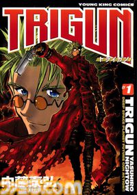 Kindleで『ドリフターズ』『それ町』『悪役令嬢転生おじさん』『HELLSING』『トライガン』など少年画報社の漫画が最大40％ポイント還元中