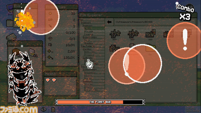 『Identifile: Desktop Dungeon』カーソル操作でウィルスを駆除するアクションゲームが東京ゲームショウ2025に出展。『ポケモンレンジャー』にインスパイアされた一風変わったゲームシステムが特徴