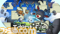 『Identifile: Desktop Dungeon』カーソル操作でウィルスを駆除するアクションゲームが東京ゲームショウ2025に出展。『ポケモンレンジャー』にインスパイアされた一風変わったゲームシステムが特徴