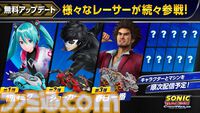 『ソニックレーシング クロスワールド』レビュー。2周目から異世界（別コース）に行くなんて！ 「マリカーでよい」とはならないレース体験