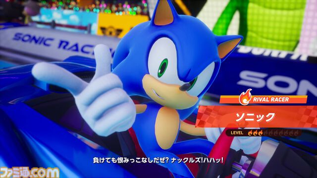 『ソニックレーシング クロスワールド』レビュー。2周目から異世界（別コース）に行くなんて！ 「マリカーでよい」とはならないレース体験