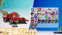 『ソニックレーシング クロスワールド』レビュー。2周目から異世界（別コース）に行くなんて！ 「マリカーでよい」とはならないレース体験