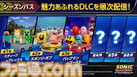 『ソニックレーシング クロスワールド』レビュー。2周目から異世界（別コース）に行くなんて！ 「マリカーでよい」とはならないレース体験