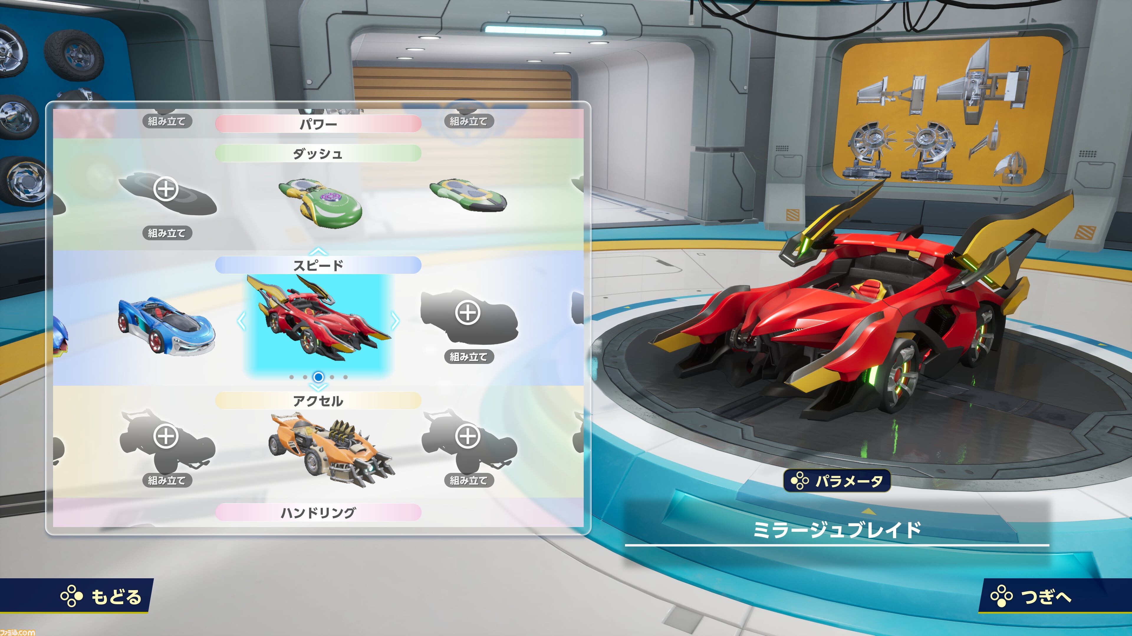 『ソニックレーシング クロスワールド』レビュー。2周目から異世界（別コース）に行くなんて！ 「マリカーでよい」とはならないレース体験