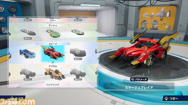 『ソニックレーシング クロスワールド』レビュー。2周目から異世界（別コース）に行くなんて！ 「マリカーでよい」とはならないレース体験