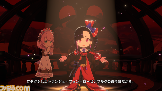 『エトランジュ オーヴァーロード』角巻わためや白上フブキが演者として出演！ 大塚真一郎氏がキャラデザインを務めるWeb小説がゲーム化。特徴的な "SUSHIレーン"とミュージカル活劇の魅力を解説