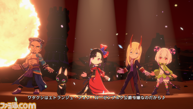 『エトランジュ オーヴァーロード』角巻わためや白上フブキが演者として出演！ 大塚真一郎氏がキャラデザインを務めるWeb小説がゲーム化。特徴的な "SUSHIレーン"とミュージカル活劇の魅力を解説
