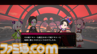 『エトランジュ オーヴァーロード』角巻わためや白上フブキが演者として出演！ 大塚真一郎氏がキャラデザインを務めるWeb小説がゲーム化。特徴的な "SUSHIレーン"とミュージカル活劇の魅力を解説