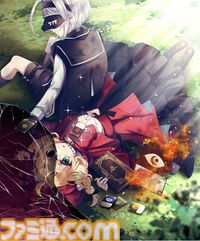 『都市伝説解体センター』『違う冬のぼくら』開発者らの座談会記事を収録。東京ゲームショウで講談社ゲームラボの特別雑誌がもらえる。出展内容も公開