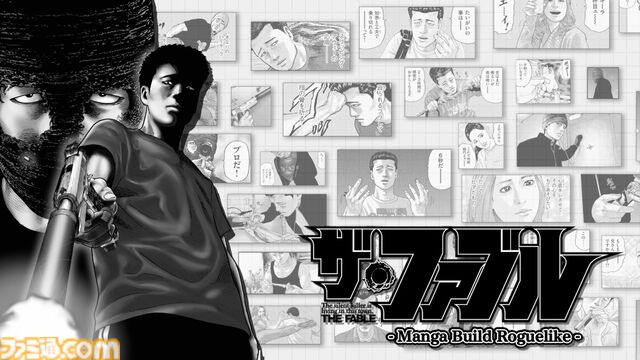 『都市伝説解体センター』『違う冬のぼくら』開発者らの座談会記事を収録。東京ゲームショウで講談社ゲームラボの特別雑誌がもらえる。出展内容も公開