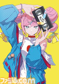 『都市伝説解体センター』『違う冬のぼくら』開発者らの座談会記事を収録。東京ゲームショウで講談社ゲームラボの特別雑誌がもらえる。出展内容も公開