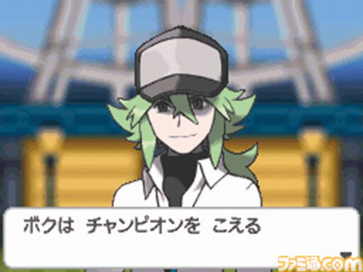 『ポケットモンスター ブラック・ホワイト』発売15周年。ニューヨークがモチーフのイッシュ地方が舞台。赤外線通信に対応して交換・対戦がどこでも可能になった【今日は何の日？】