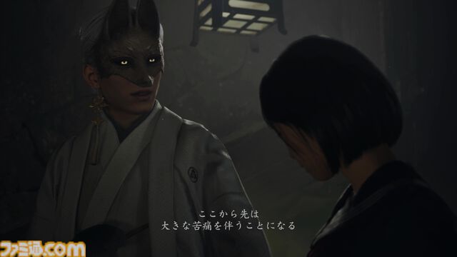 『サイレントヒルf』レビュー。竜騎士07が描く狂気の世界。プレイするほどに不安感の増す悪夢の連続はまさに“『サイレントヒル』”。障子とふすまに恐怖を植え付けられる【若干のネタバレあり】