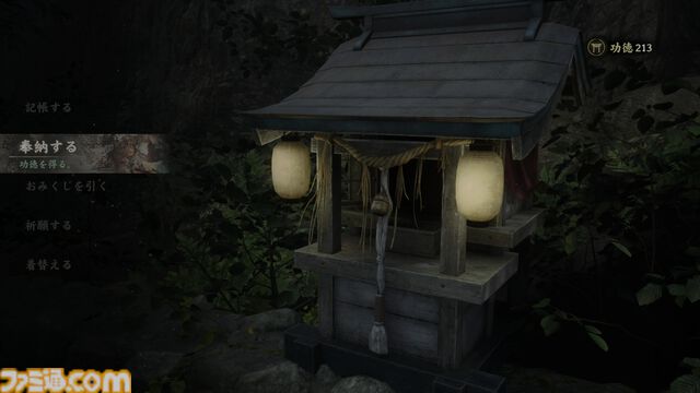 『サイレントヒルf』レビュー。竜騎士07が描く狂気の世界。プレイするほどに不安感の増す悪夢の連続はまさに“『サイレントヒル』”。障子とふすまに恐怖を植え付けられる【若干のネタバレあり】